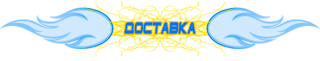 комплекты солнечных батарей для дома в Миассе